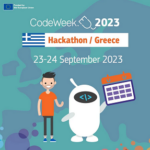 2ο “Greek Code Week Hackathon” για μαθητές 15-19 ετών